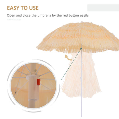 6FT Beach Umbrella Tilt Sunshade Height Adjustable Outdoor Market Patio Yard Crank Deck Sun Shade, Wheat