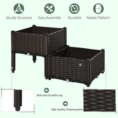 2 Piece Raised Garden Bed PP Raised Flower Bed Vegetable Herb Grow Box Stand Brown