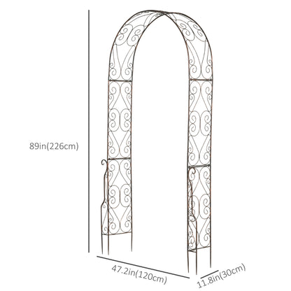 7.5ft Garden Metal Arch Outdoor Walkway Arbor for Decorative Climbing Vine Plants Party Wedding Ceremony Decoration Acce