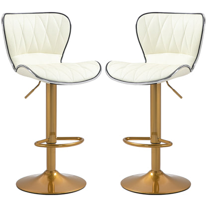 Counter Height Bar Stools Set of 2, Adjustable Height Bar Chairs with Swivel Seat, PU Leather Upholstery