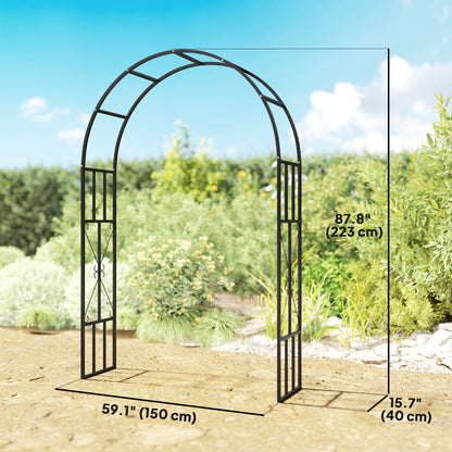 7.3ft Steel Garden Arch Trellis, Garden Arbor Trellis for Climbing Plants Roses Wisteria Vines, Flower Arch Wedding Arch