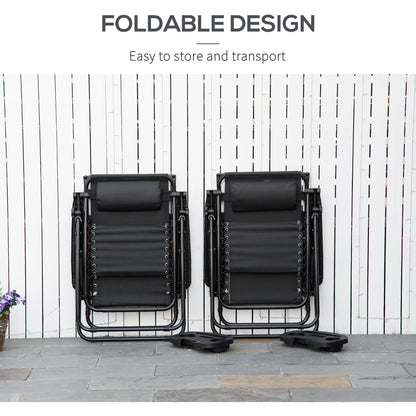 2 Piece Foldable Lounge Chair with Canopy Shade, Outdoor Zero Gravity Chair w/ Side Tray & Cup Holder, Reclining Lounger