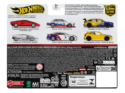 BMW 320 Group 5 #12 White with Stripes and 2001 BMW M3 GTR #3 White with Stripes "Car Culture" Set of 2 Cars Diecast Model Cars by Hot Wheels