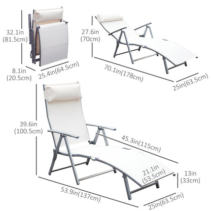 Outdoor Folding Chaise Lounge Chair Steel Portable Recliner with 7 Adjustable Backrest Positions, Cream White