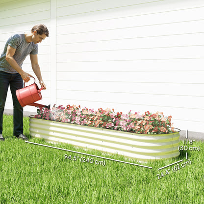 7.9 x 2 x 1ft Galvanized Raised Garden Bed Kit, Metal Planter Box with Safety Edging, Cream White