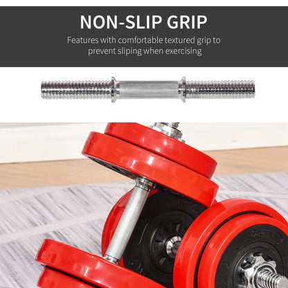 Soozier 44lbs 2-In-1 Dumbbell & Barbell Adjustable Set Strength Muscle Exercise Fitness Plate Bar Clamp Rod Home Gym Spo