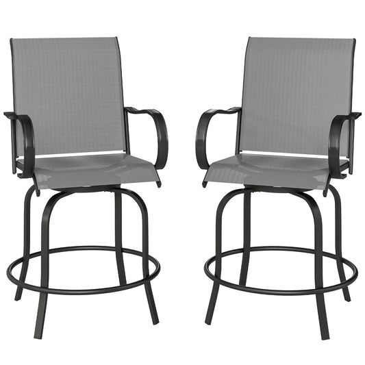 Outdoor Bar Stools Set of 2, 360° Swivel Bar Height Chairs, 26.8" x 29.5" x 48.4", Grey