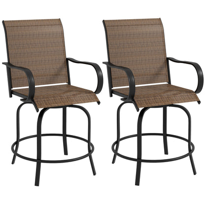 Outdoor Bar Stools Set of 2, 360° Swivel Bar Height Chairs, 26.8" x 29.5" x 48.4", Brown