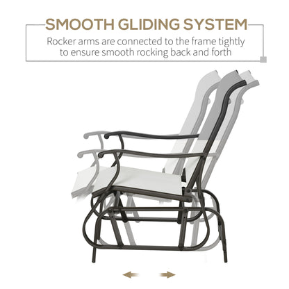 Outdoor Glider Chair, Patio Glider with Steel Frame and Mesh Fabric, Outdoor Patio Chair for Backyard, Garden and Porch,