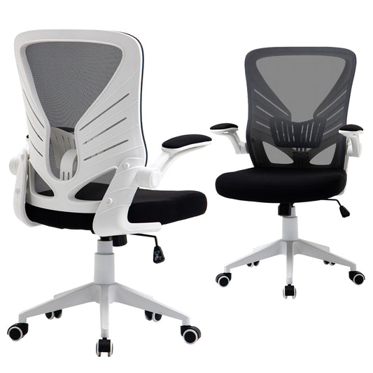 Mesh Office Chair Swivel Task Desk Chair with Lumbar Back Support, Flip-Up Arm, Adjustable Height Office, Grey/Black