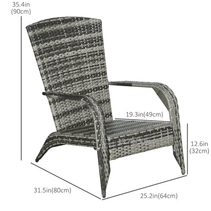 Patio Wicker Adirondack Chair, Outdoor PE Rattan Fire Pit Chair, Muskoka Chair w/ Soft Cushions, Tall Curved Backrest an